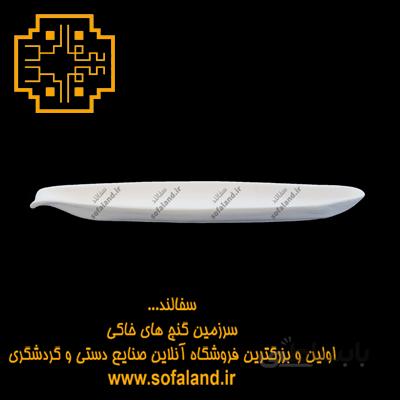 زیتون خوری قیقی سرامیکی