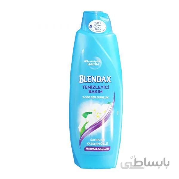 شامپو بلنداکس مدل Temizleyici Bakim 600ml مخصوص مو های معمولی