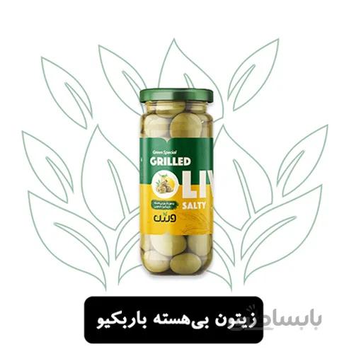 زیتون بی هسته باربیکیو