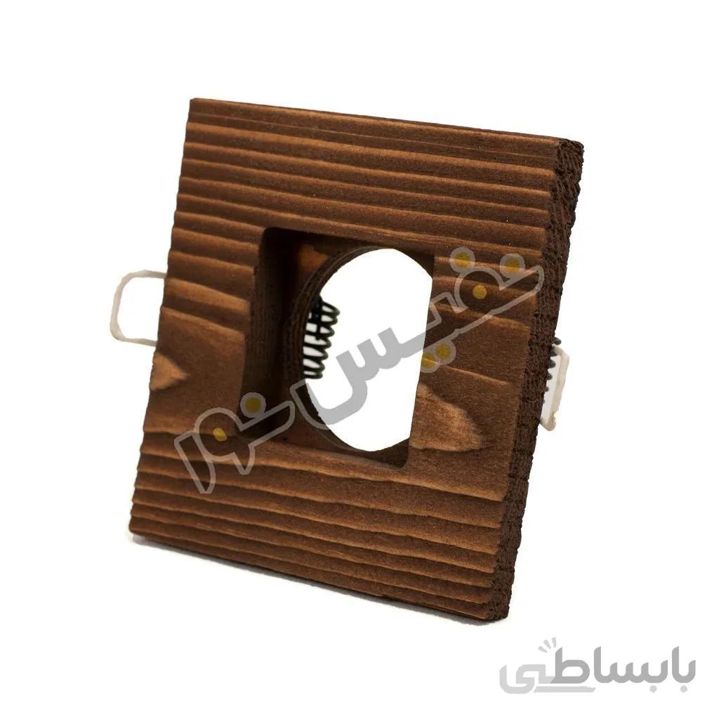 قاب هالوژن چوبی تخت مربع کلاسیک کد 1214