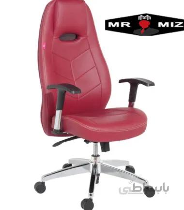 صندلی مدیریتی داتیس کد d355