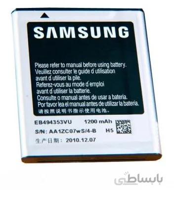 باتری اصلی Samsung Galaxy Mini S5570 ا باتری اصلی Samsung Galaxy Mini S5570
