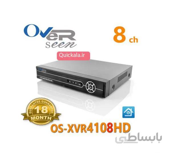 دستگاه ضبط کننده تصویر (DVR) 8 کانال اورسین مدل XVR4108HD