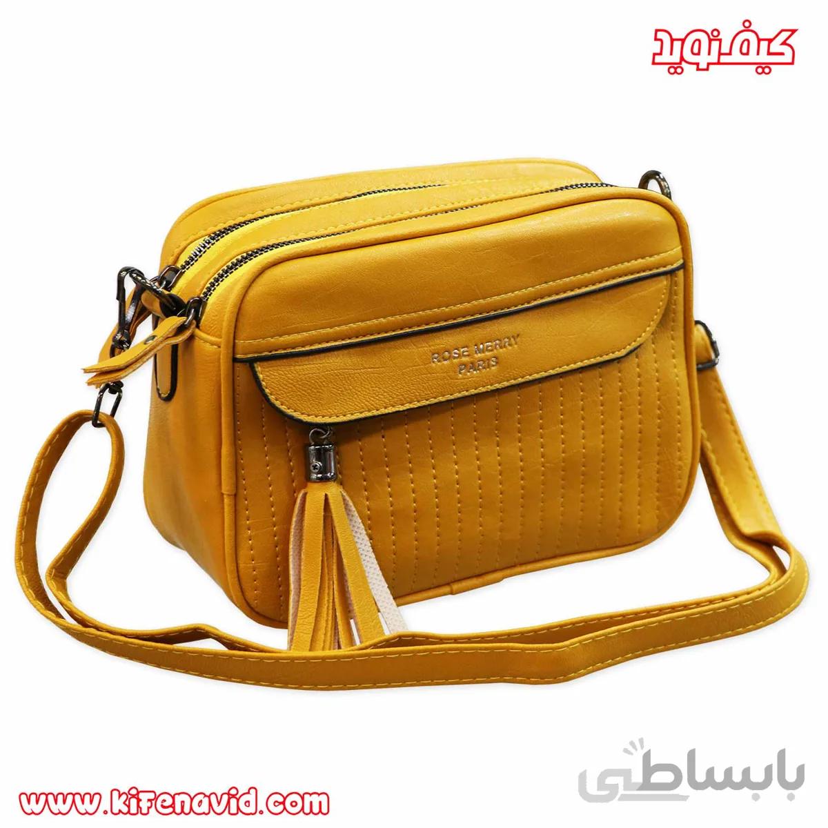 کیف رودوشی کد 1297