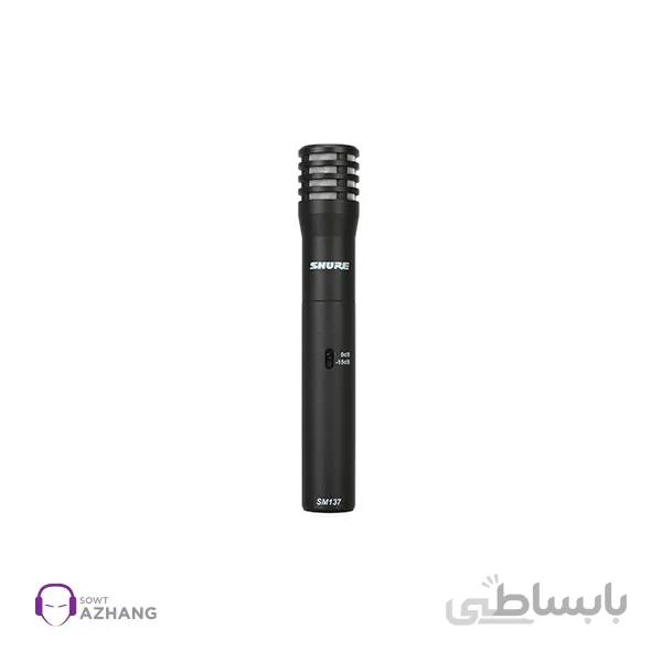 میکروفون استودیویی شور مدل SHURE SM137 LC