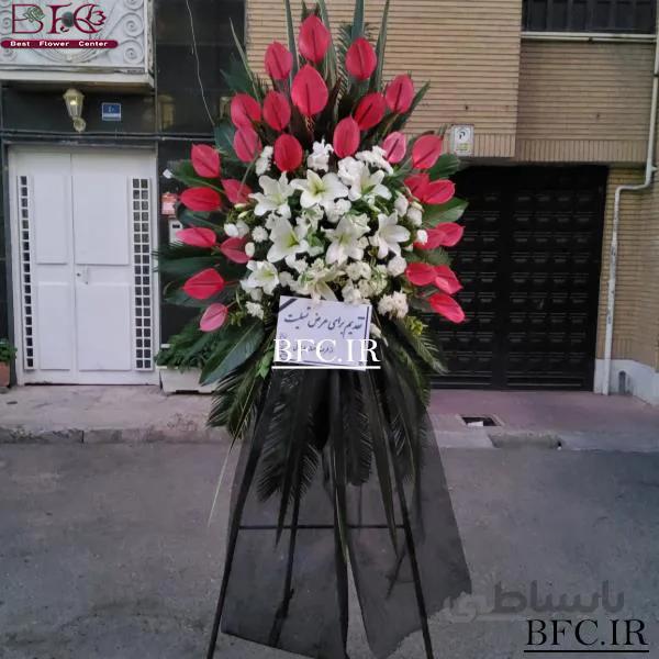 پایه گل تسلیت