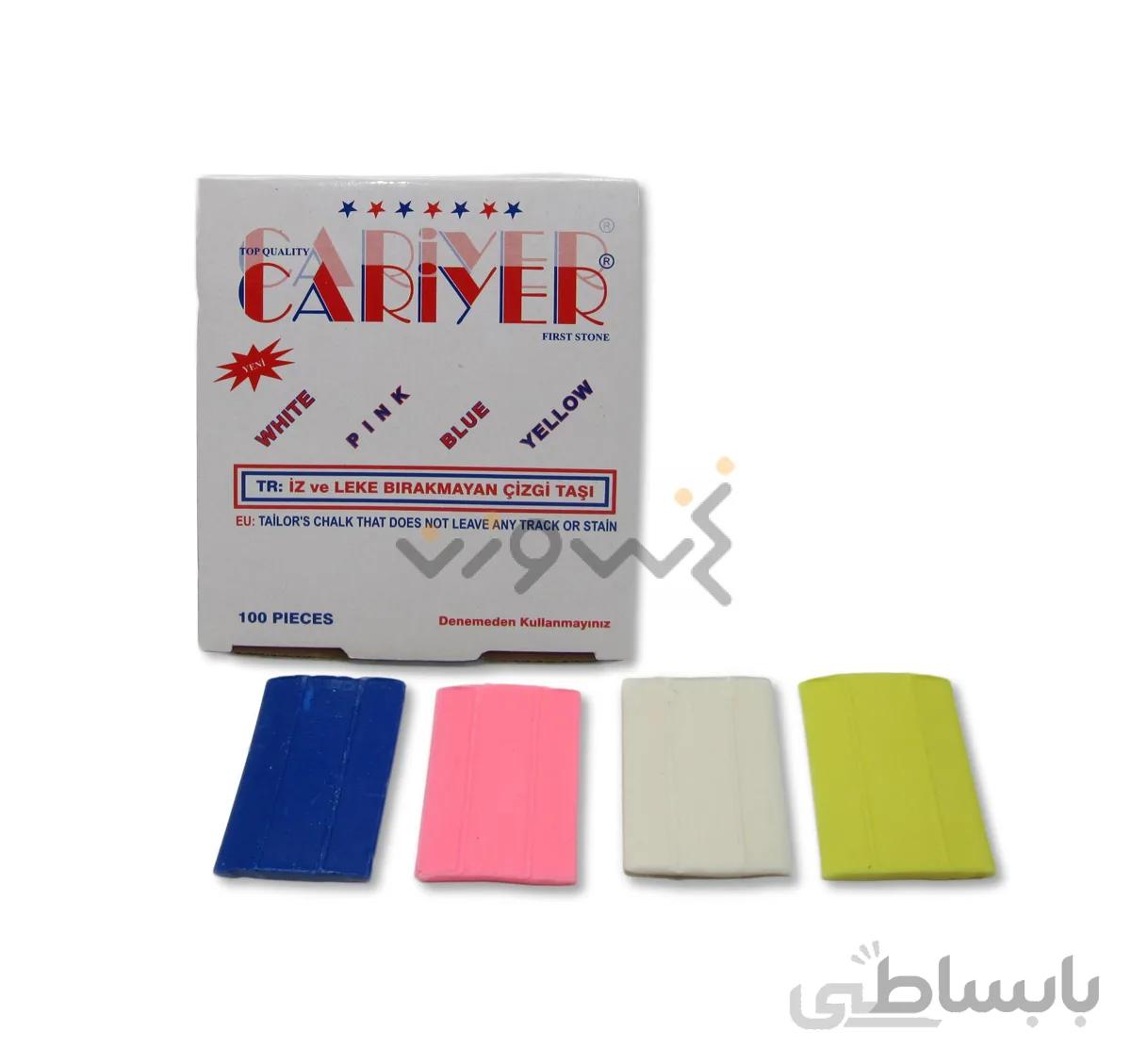 صابون خطکشی کریر ساخت کشور ترکیه 100 عددی