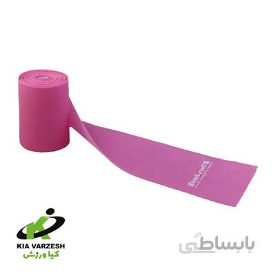 000 ا pilates pink traband 24m