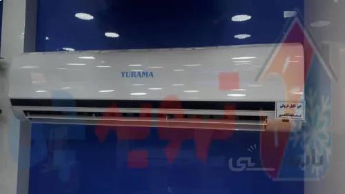 فنکویل دیواری یوراما مدل YXFCW-800