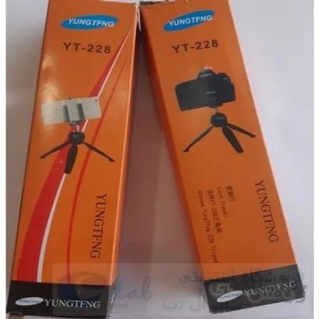 سه پایه مونوپاد monopod اورجینال یا گوشی -  کیفیت عالی