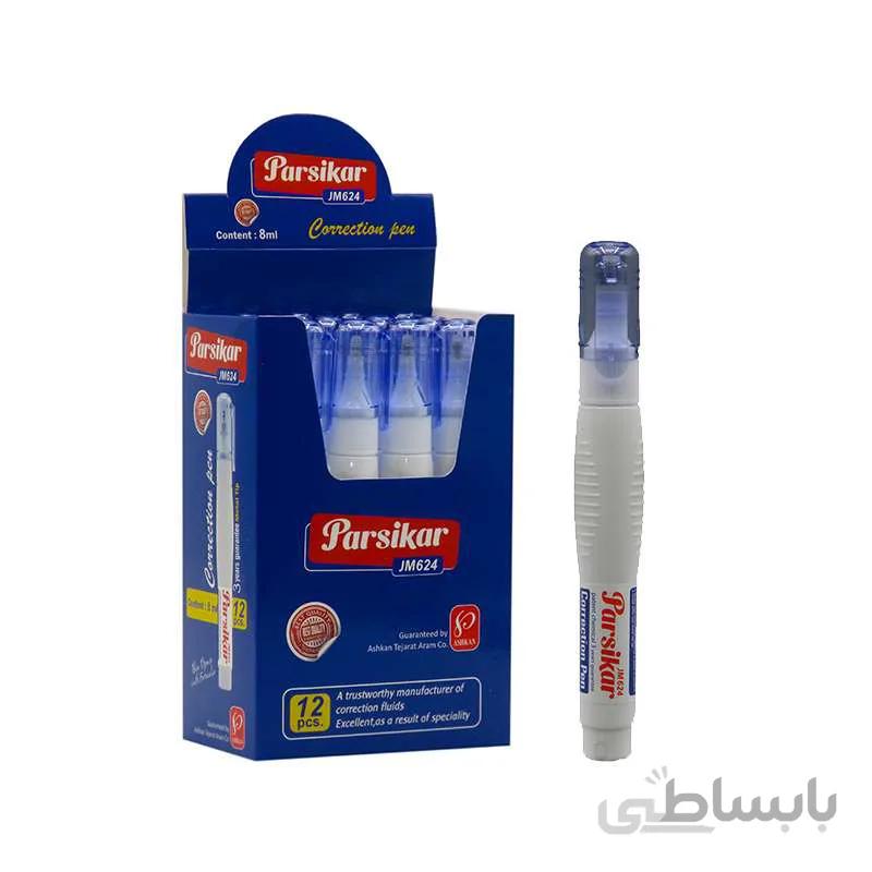 لاک غلط گیر قلمی پارسیکار jm624 بسته 12 عددی