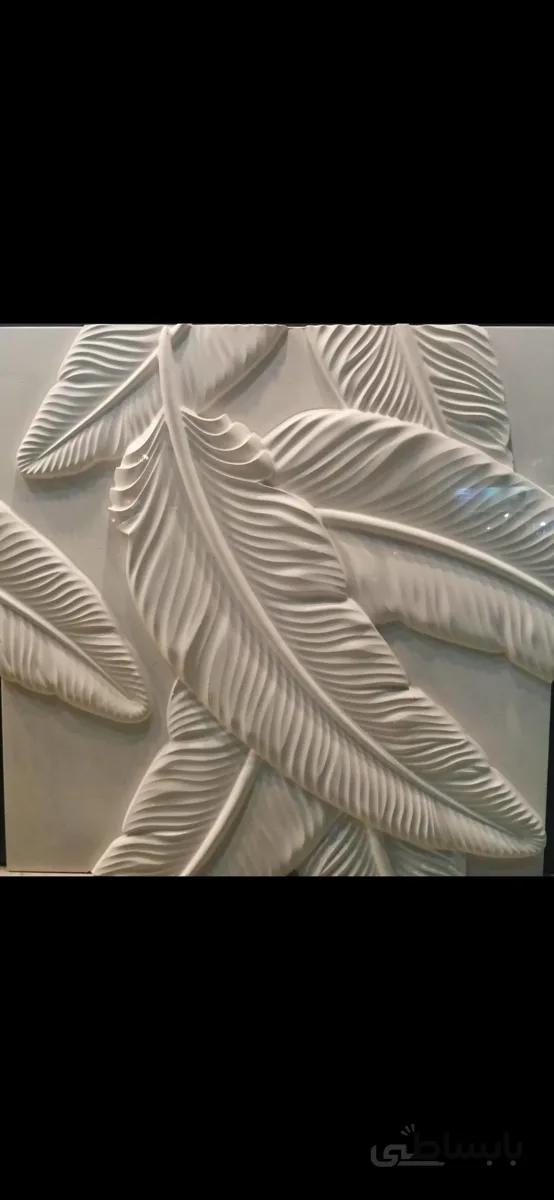 سنگ مصنوعی مدل پَر