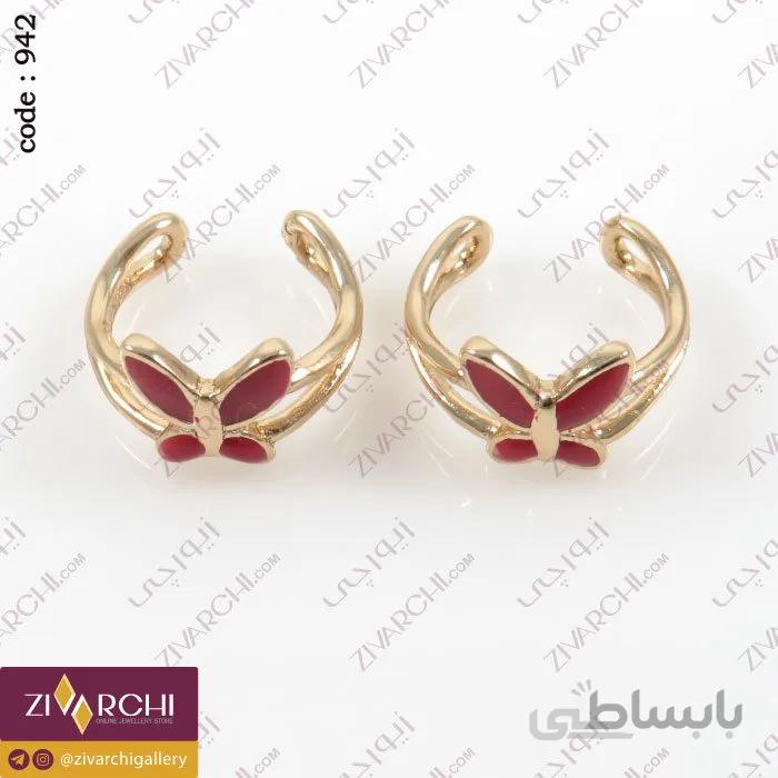 گوشواره کاف ژوپینگ (طرح پروانه) 942