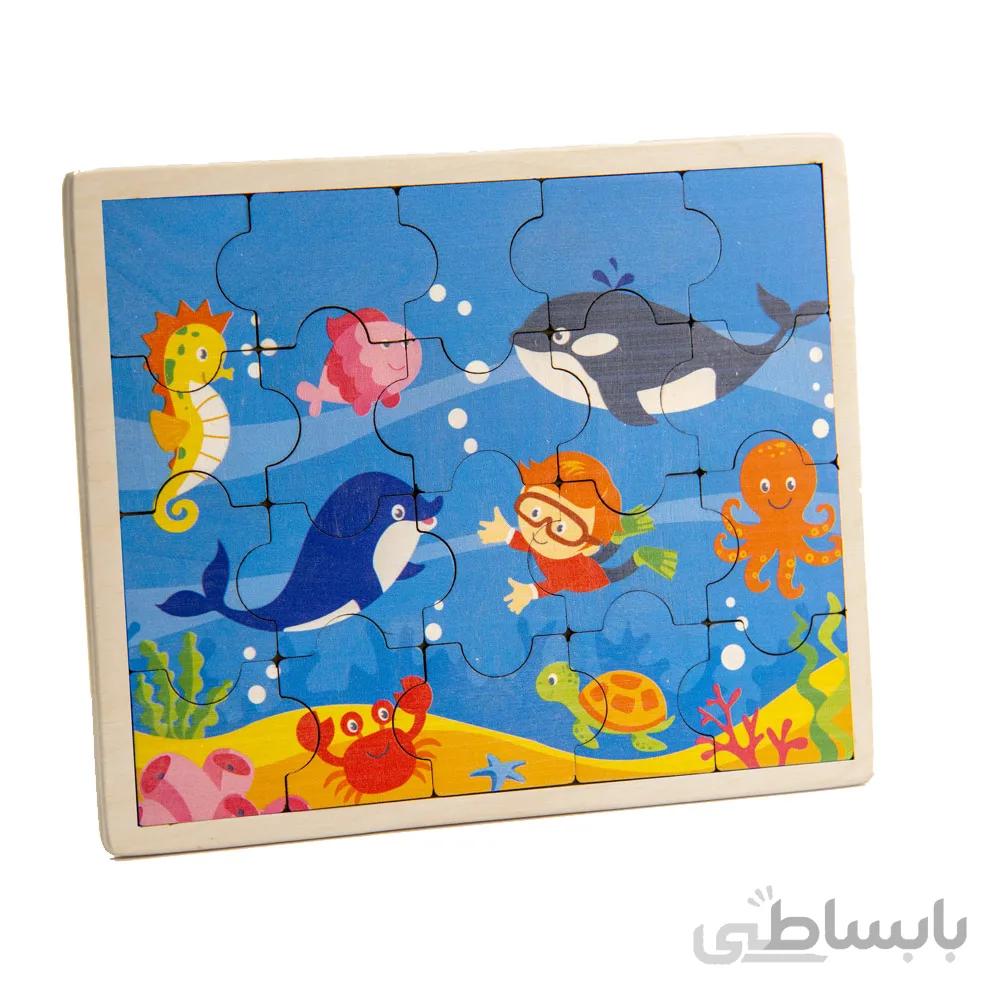 پازل جورچین دریا