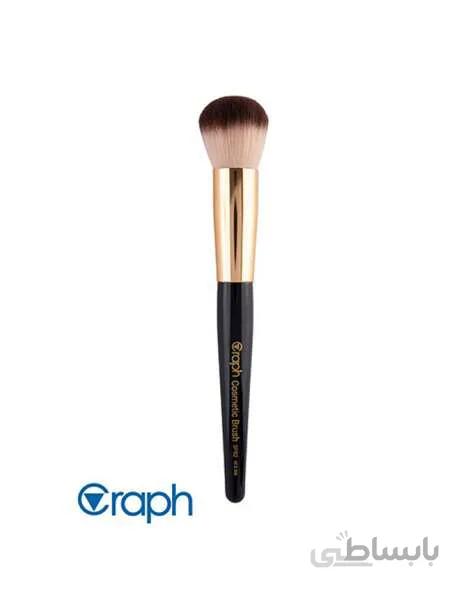 براش آرایشی توپی گرد گراف SP82 ا شناسه کالا: 3353