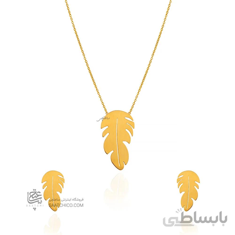 نیم ست طلا طرح پر کد LS619