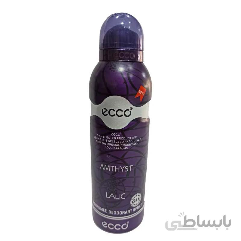 اسپری زنانه اکو مدل لالیک آمتیست 200 میل ecco lalik amethyst