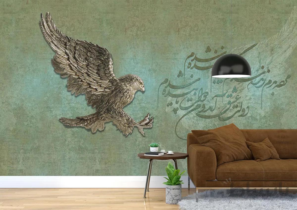 پوستر دیواری خوشنویسی و عقاب W10040600
