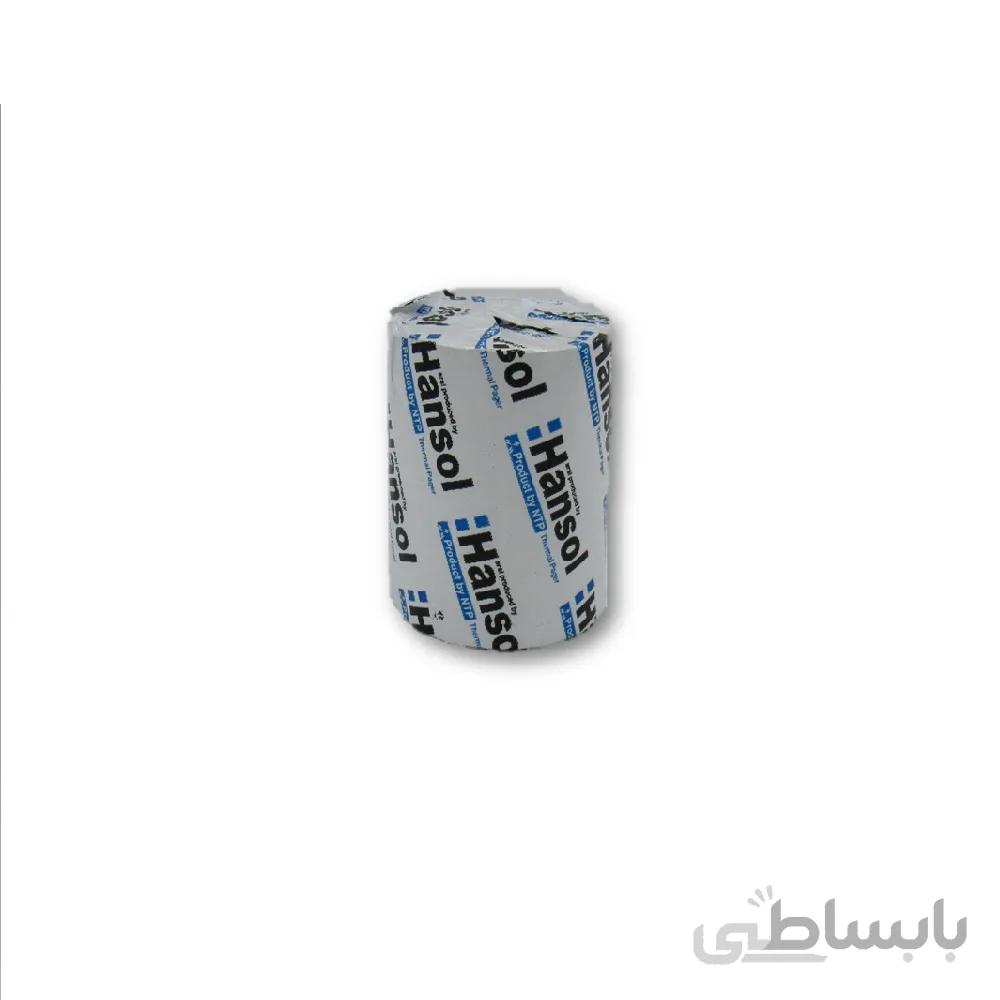 رول کاغذ فیش پرینتر حرارتی 40 متری هانسول (عرض 80 میلیمتر)