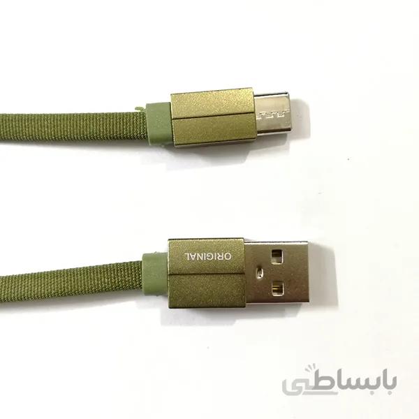 کابل شارژر Type-C (30 سانتی متر)