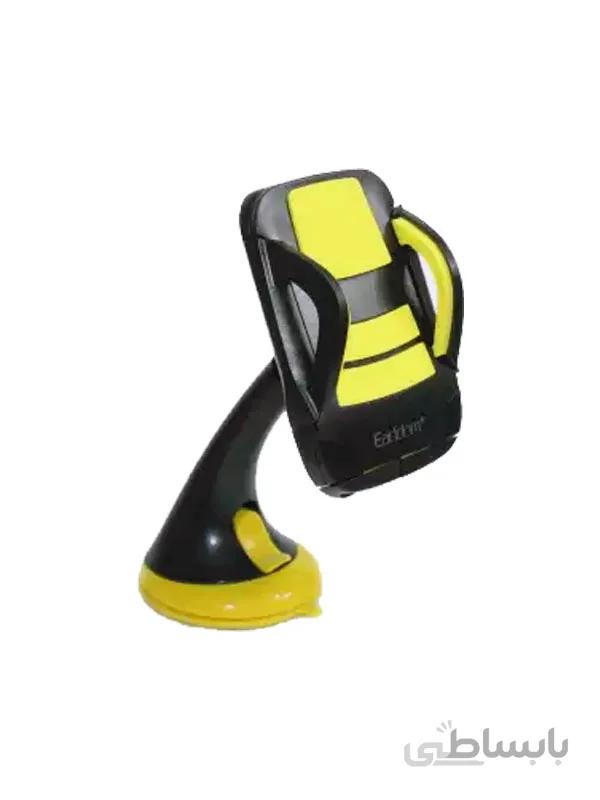 پایه نگهدارنده گوشی ارلدام Earldom Car Holder ET-EH14
