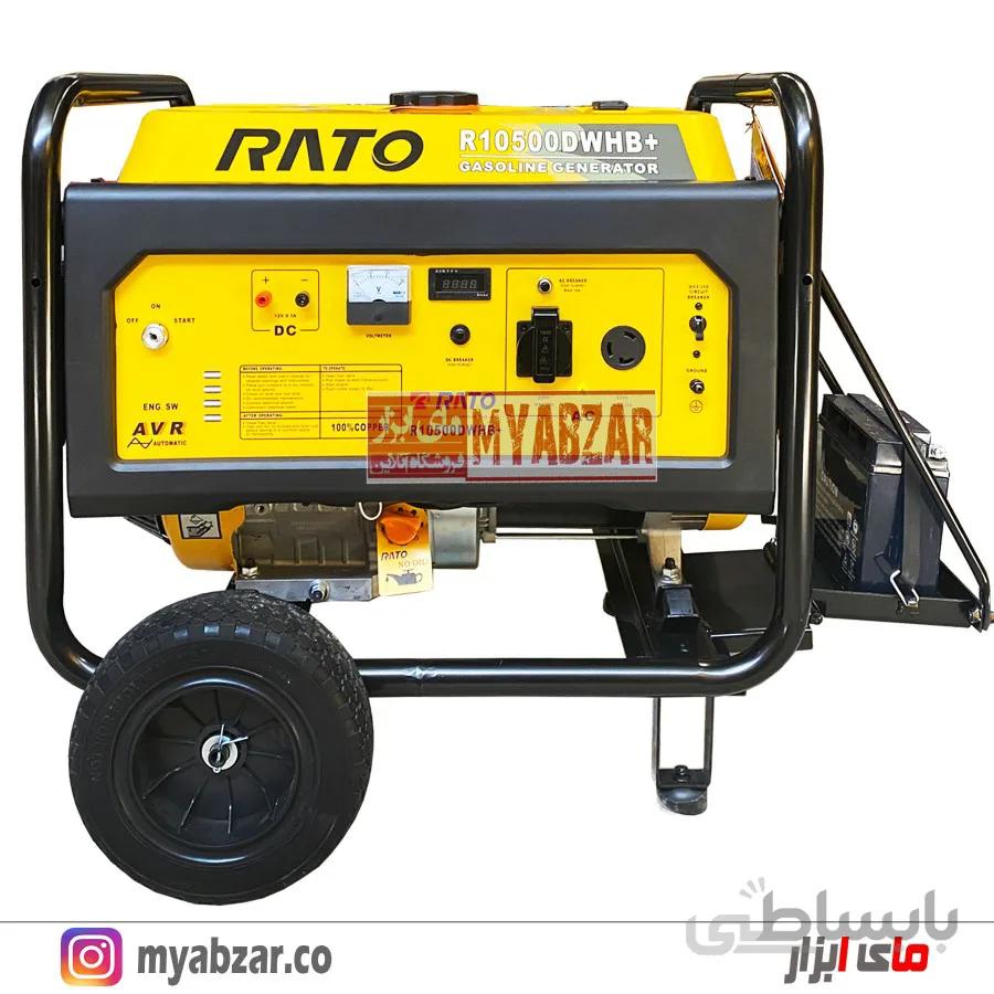 موتور برق راتو 7500 وات مدل +RATO R10500DWHB