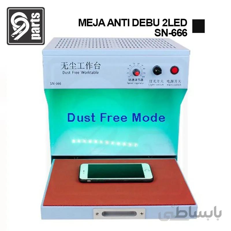 دستگاه گردزدا تعمیرات موبایل DUST FREE TABLE SN-666