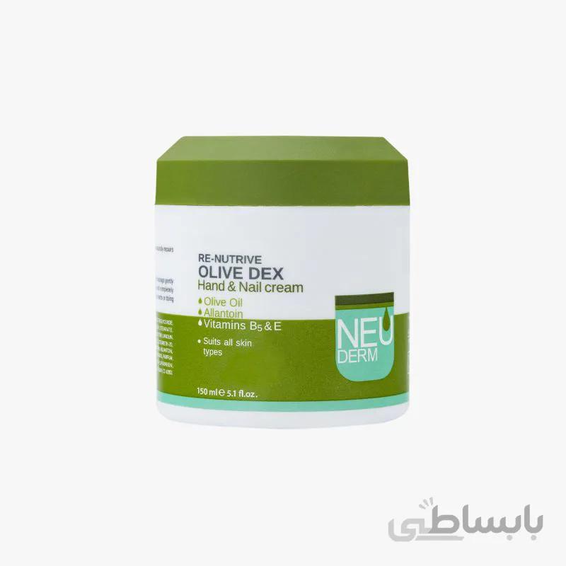 کرم دست و ناخن نئودرم حاوی عصاره زیتون 150 میل ا Neuderm Olive Oil Hand And Nail Cream 150ml