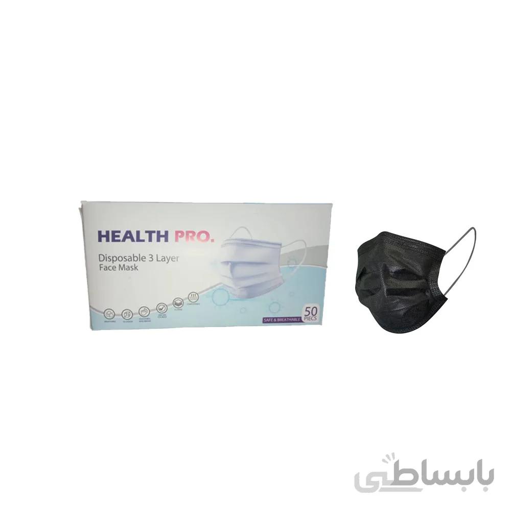 ماسک سه لایه پزشکی 50 عددی آرمان(مشکی)