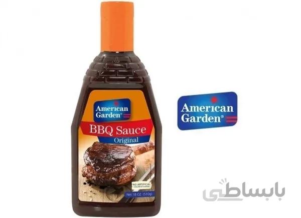 سس باربیکیو آمریکن گاردن اورجینال