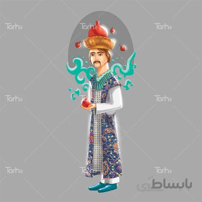 تصویرسازی مرد و انار