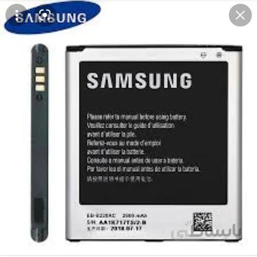 باطری گوشی گرند 2 مدل EB_B220با امپر 2600MAH#کیفیت عالی