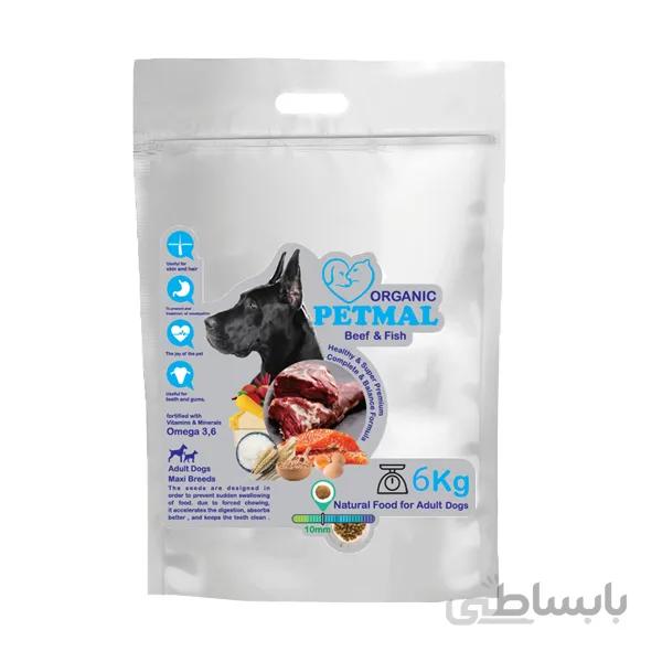 غذای خشک سگ بالغ سوپرپریمیوم پتمال PETMAL مدل Beef and Fish مناسب نژادبزرگ وزن 6 کیلوگرم