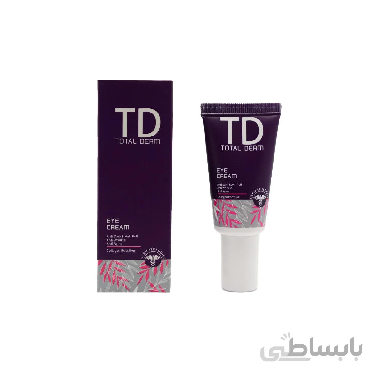 کرم دور چشم توتال درم ا TOTAL DERM EYE CREAM
