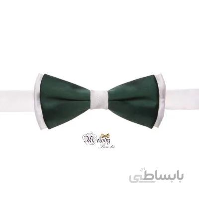 پاپیون سری نینو - بچگانه (سبز مات و سفید)