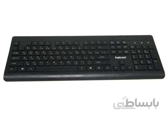 کیبورد Hatron مدل HK230 ا Hatron HK230 Keyboard