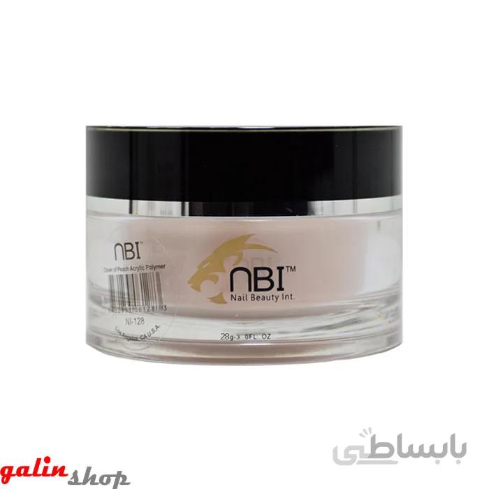 پودر کاشت ناخن هلویی کاور ان بی آی 28 گرم NBI COVER OF PEACH Powder