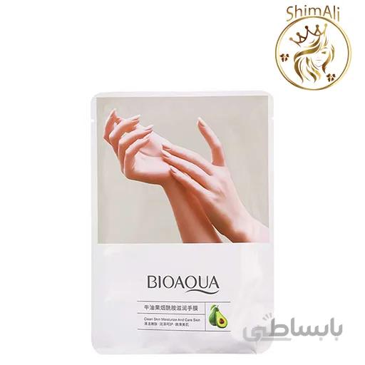 ماسک دست اووکادو