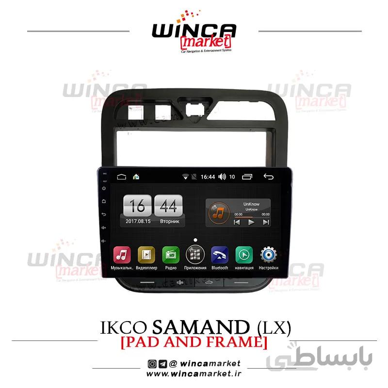مانیتور سمند LX وینکا اندروید فابریک سری اس 170 پلاس تی ال TL855
