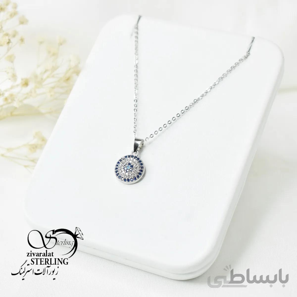 گردنبند نقره زنانه طرح چشم نظر