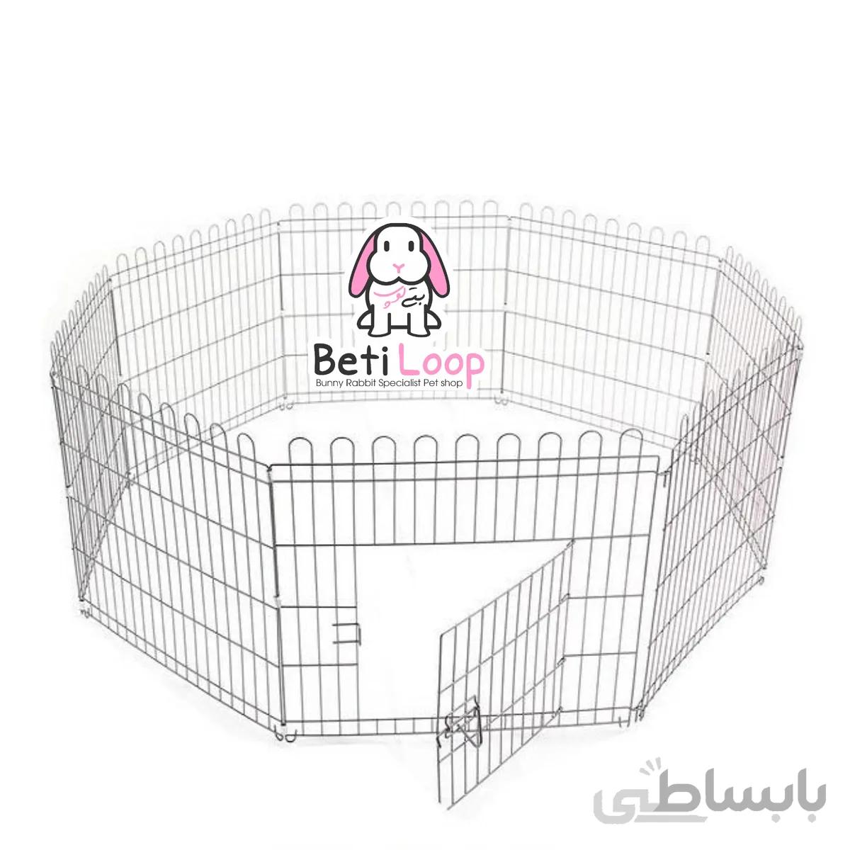 پارک بازی خرگوش مدل استیل Rabbit Box