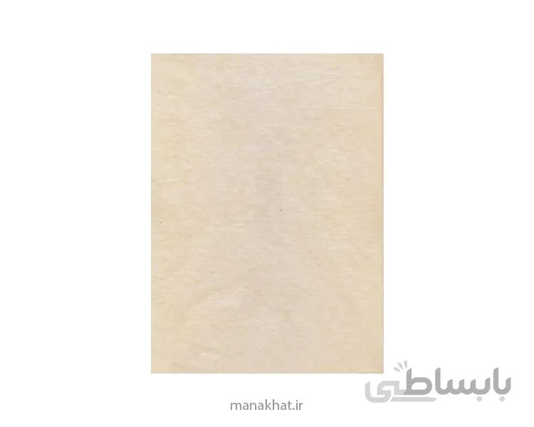 کاغذ خوشنویسی آهار مهره صنعتی کِرِم کتابتی