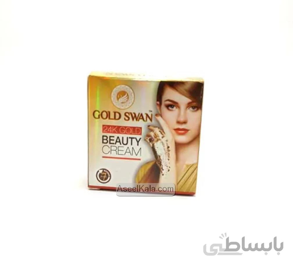 کرم گرد طلا گلد اسوان GOLD SWAN وزن 70 گرم