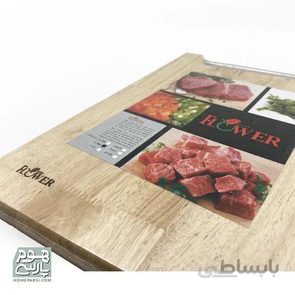 تخته گوشت چوبی دسته فلزی فلاور