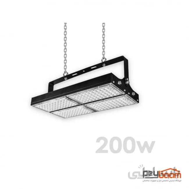 پروژکتور صنعتی 200 وات پارس شعاع توس مدل آتریا SMD ا ParsShoaToos ATRIA SMD Flood Light 200W