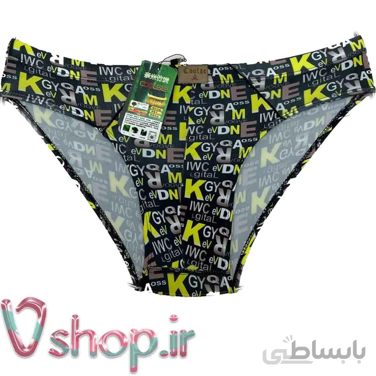 شورت مردانه اسلیپ XL
