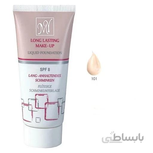 کرم پودر مایع تیوپی مای شماره 101