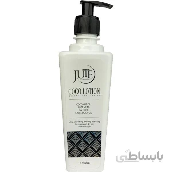 لوسیون نارگیل مرطوب کننده و آبرسان بدن ژوت ا Moisturizing And Hydrating Body Lotion 400ml JUTE