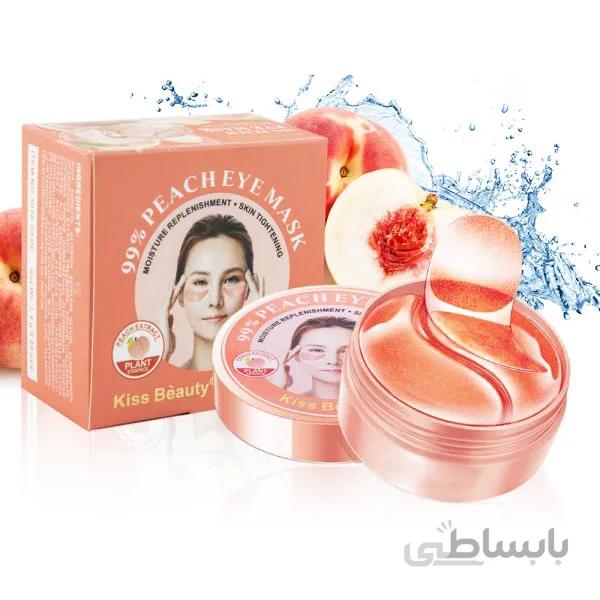پچ زیر چشم کیس بیوتی هلو