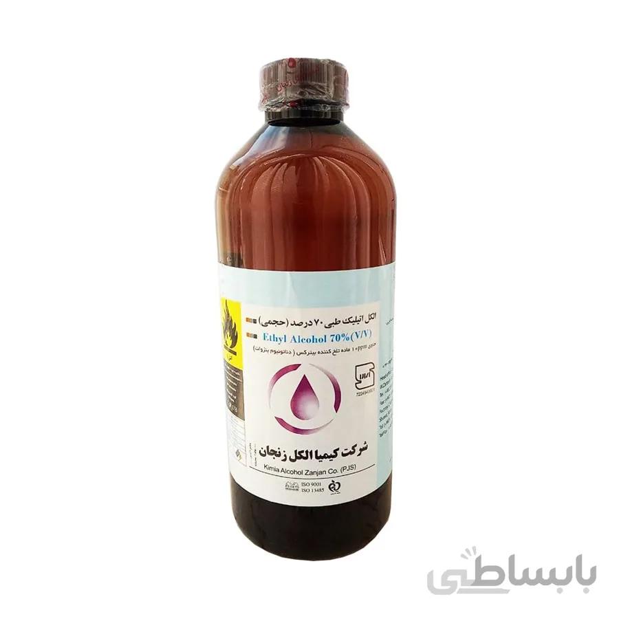 الکل طبی کیمیا الکل مدل ۷۰درصد